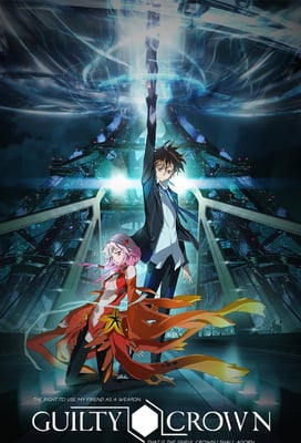 Guilty Crown