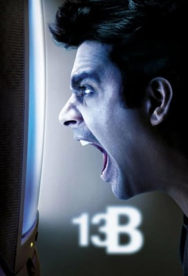 13B: Fear Has a New Address