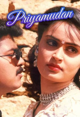 Priyamudan