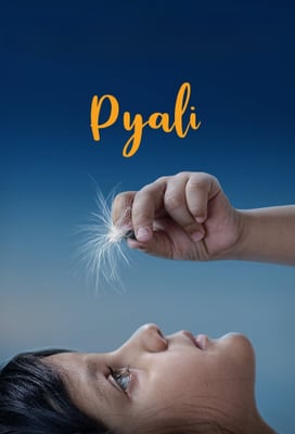 Pyali