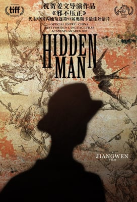 Hidden Man