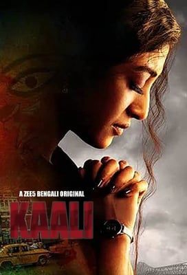 Kaali