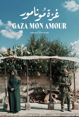 Gaza mon amour