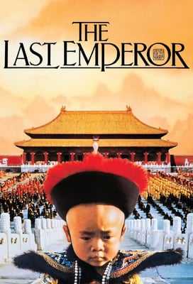 The Last Emperor