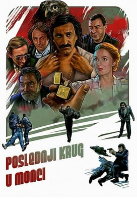 The Last Lap at Monza