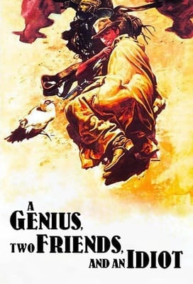 A Genius, Two Partners and a Dupe