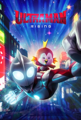 Ultraman: Rising
