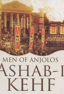 Men of Anjolos