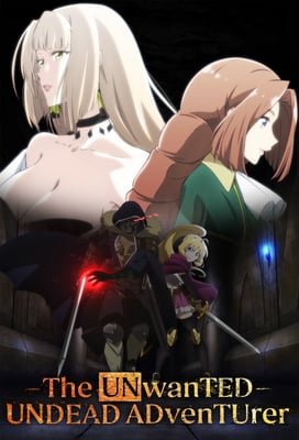 The Unwanted Undead Adventurer