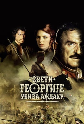 St. George Shoots the Dragon