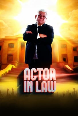 Actor in Law
