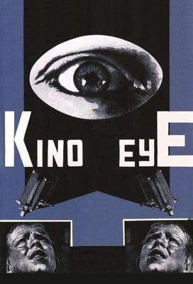 Kino Eye